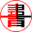 古书网（gushu.net.cn）