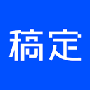 稿定在线拼图