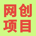 赚钱项目资源网