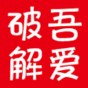 文件名管理器